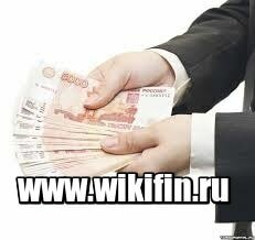 список рейтинг мфо 2017 онлайн с плохой кредитной историей